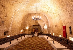 El-Ruha