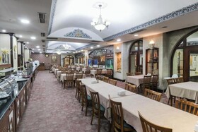 El-Ruha