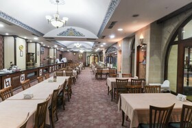 El-Ruha