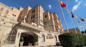 El-Ruha
