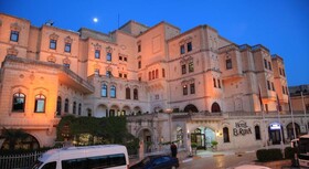 El-Ruha