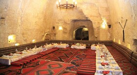 El-Ruha