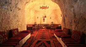 El-Ruha