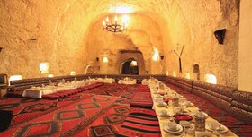 El-Ruha