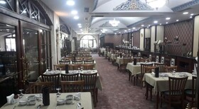 El-Ruha