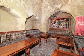 El-Ruha