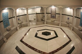 El-Ruha
