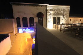 Nahrin Hotel & Art