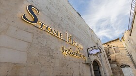 Stone House by Cevahir
