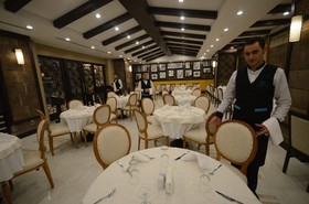 White Park Hotel