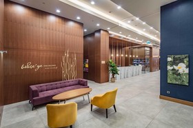 The Green Park Hotel Sivas