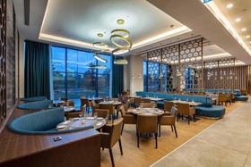 The Green Park Hotel Sivas