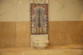 Rush Otel Tokat