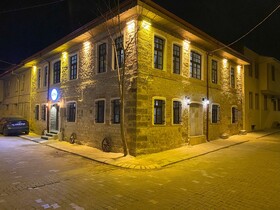 Konak Esila Pansiyon