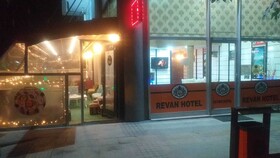 Revan Otel
