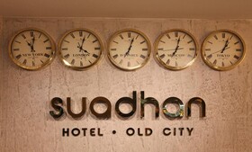 Suadhan Hotel