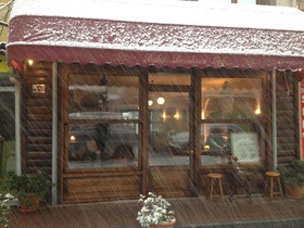 Walton Balat Residence