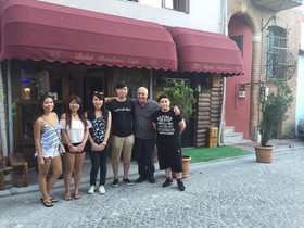 Walton Balat Residence