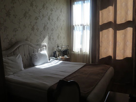 Nuray Hotel