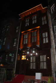 Nuray Hotel