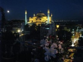 Adamar