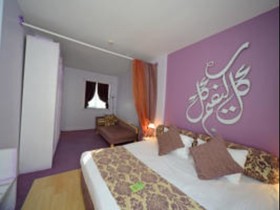 Adamar