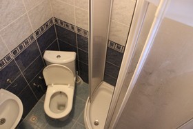 Anadolu Hotel