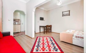 Balat Home