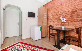 Balat Home