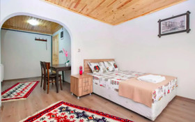 Balat Home