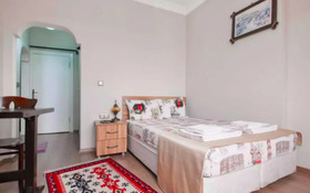 Balat Home