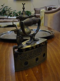 Basileus Hotel