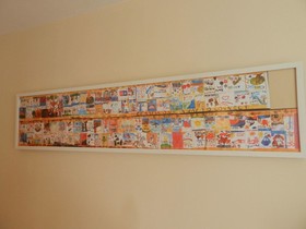Berk Guesthouse