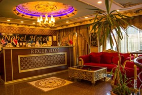 Grand Best Nobel Hotel 2 Istanbul