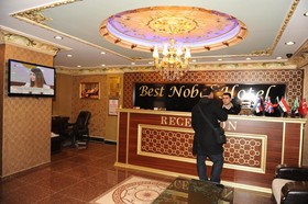 Grand Best Nobel Hotel 2 Istanbul