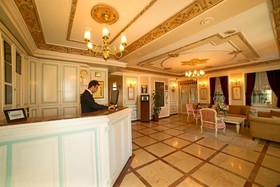 Radisson Hotel Istanbul Sultanahmet