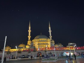 Boutique Central Taksim