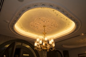 Cumbali Plaza Istanbul