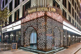 Danis Hotel