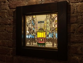 Element Garden Hotel