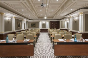 Elite World Istanbul Taksim