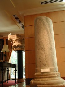 Eresin Hotels Sultanahmet