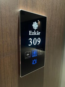 Ezkar Hotel