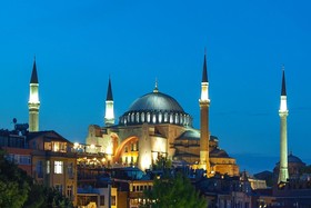 Ferman Hotel Old City Istanbul