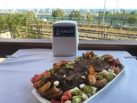 Galley Hotel