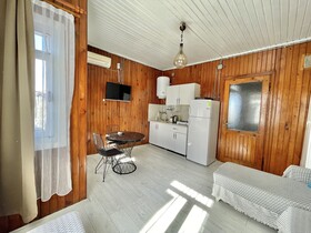 Golden Home