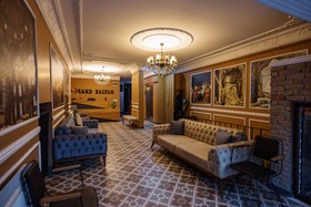 Grand Balyan Hotel & Restaurant