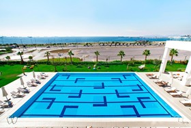 The Green Park Pendik Hotel & Convention Center