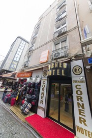 Gulhane Corner