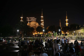 Gul Otel